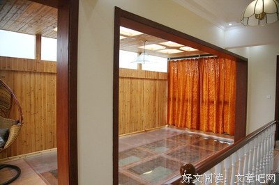 浮世风流的读后感10篇