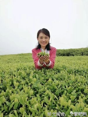 喝茶的女人，40岁就像18岁