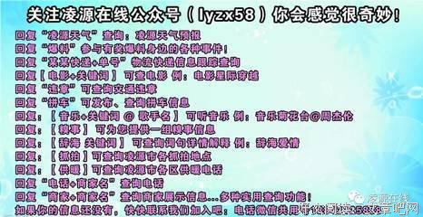 生儿子幸福还是生女儿幸福 ？终于有答案了！