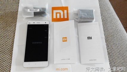 哪还用数据线？有了它，手机一放下就开始充电