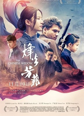 好雇主死于“不设防”：善心背后丑陋人性在游荡