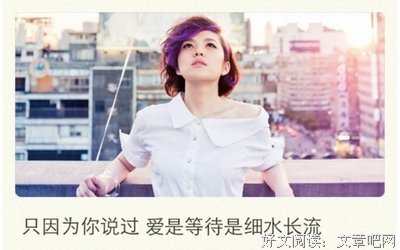 下变每为歌词爱上一首歌