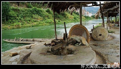 透彻背出水年能你为是沧桑的句子