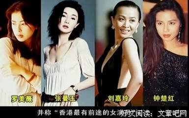 把穷赌渣男改造成深情男神，她就是美了51年的传奇！