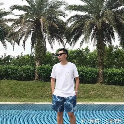 哪个省的男生最适合做男朋友？
