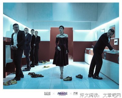 《西虹市首富》：柳建南柳贱男，观众最不屑的这个角色最现实