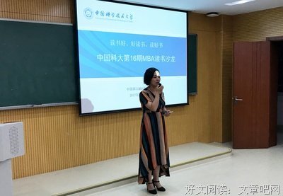 近17000名学员用40天改变了自己的人生，你还等什么？