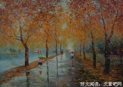 《秋雨》的句子
