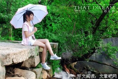青丝优美的句子