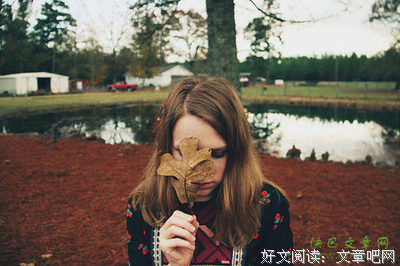 刺痛我心句子大全