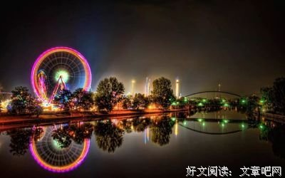 偶遇优美的句子