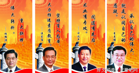烦恼的名人名言