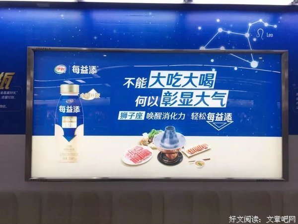 15条关于大吃大喝的经典语句