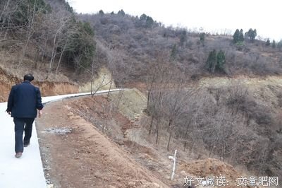 奇伟的名句_关于奇伟的名句