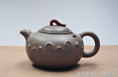 关于刘去的语句