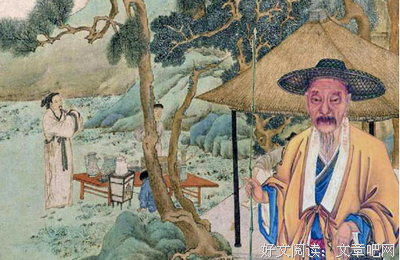 皮日休的句子