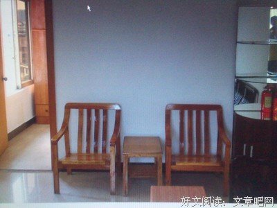 赵庆峰：笛音袅袅 | 就读这篇
