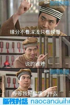 苏铭的名言_关于苏铭的名言