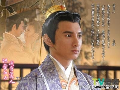 关于李后主的格言