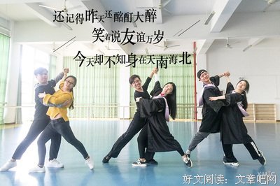 &quot; 我只爱你三天：今天 明天 每天 &quot;