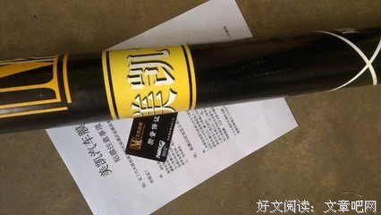 “理性告诉我要放弃，感性让我再等一等”