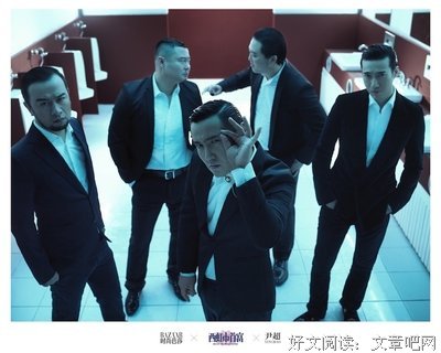 《西虹市首富》：能为你放弃三百亿的男人，只活在电影里