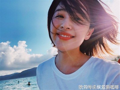 阚清子承认分手：我们是真的分开了