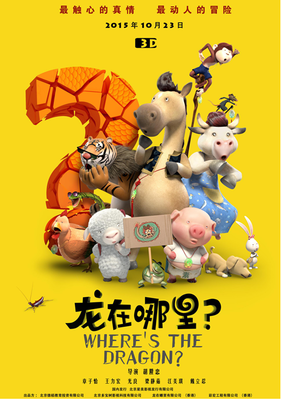 光良名句欣赏