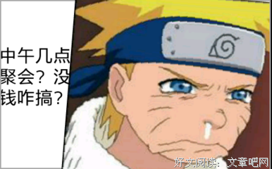 有关羽泉名言大全