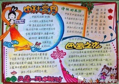 2018老猪名言大全
