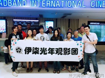 《女演员们》观后感精选10篇