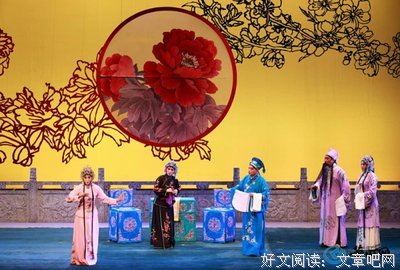 《花为媒》经典观后感10篇
