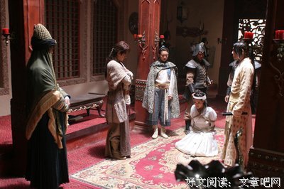 《楚留香传奇》影评精选10篇