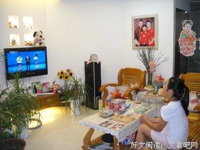 《一号楼》经典读后感10篇