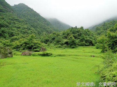 我要去的地方，比远方更远
