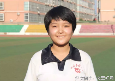农村女孩707分考入北大：寒门子弟，只有这条路才能通往高贵