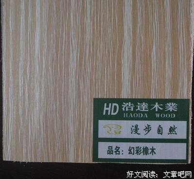 我愿陪你漫步花路，盛装你的美好记忆