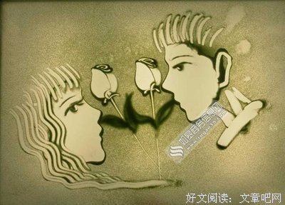 男朋友和跟前任联系，算出轨吗？