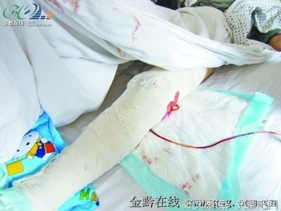 被摸大腿后，罗小姐蓄谋已久的报复