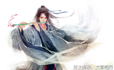 凰权的句子