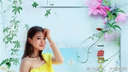 随笔杂思经典的句子