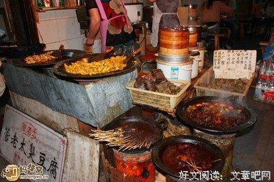 低吟浅唱句子大全