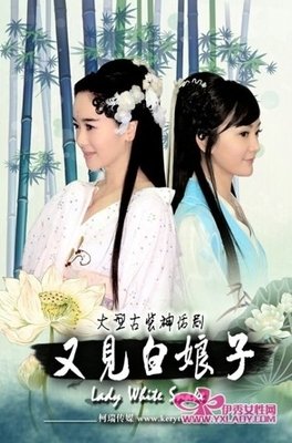 《唯》的句子