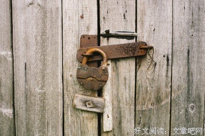 不问、不说、不解释