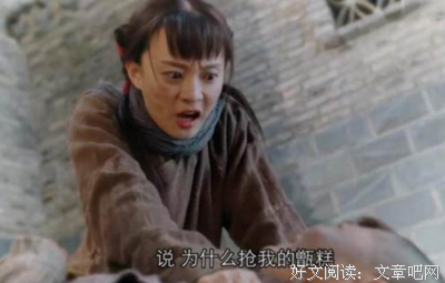 等花开经典的句子