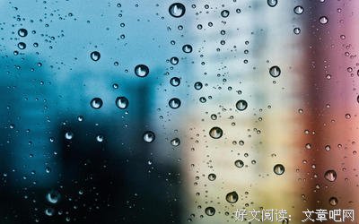 孤寂得军心天的他过的句子