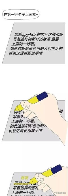 有关同感的句子