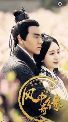 《中国》的句子