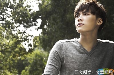 古剑奇谭经典的句子