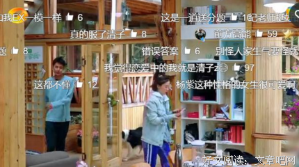 阚清子分手：“宁愿不说，也别说爱过”